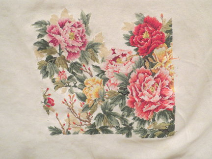 Отдыхалочка 4-18 №167484