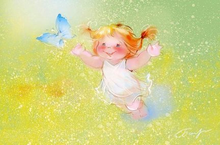 Ирина (anutinkas88) с днем рождения! №167541