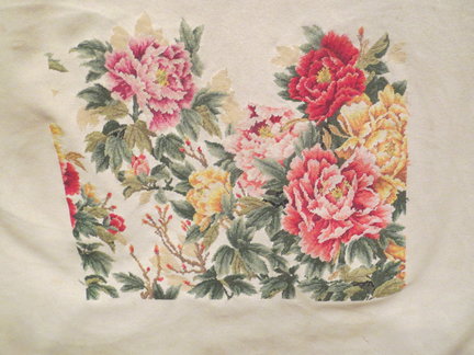 Отдыхалочка 4-18 №169308