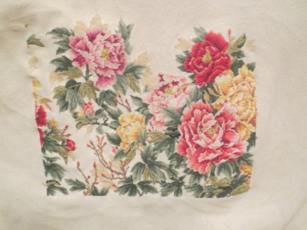 Отдыхалочка 4-18 №169347