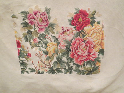 Отдыхалочка 4-18 №169455