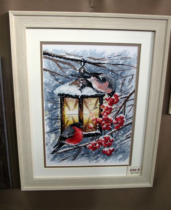 «Формула рукоделия» Весна 2020 №169556