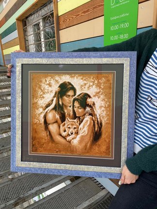 Пара с волчонком. Схема Галины Нестеренко. №169854