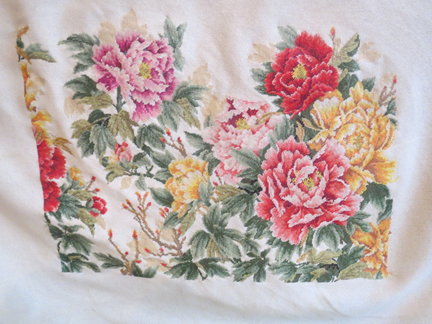 Отдыхалочка 4-18 №169944