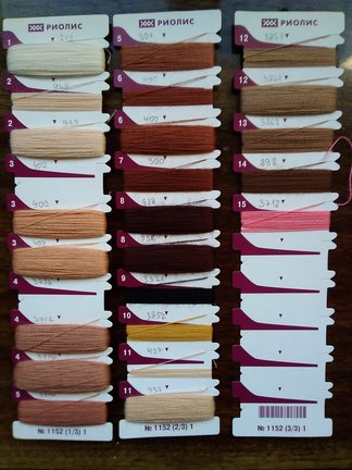 Ищу схему Искуссница №170322