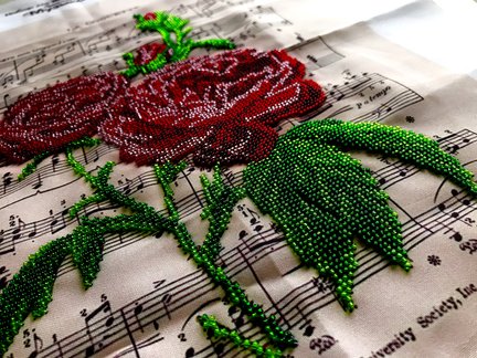 Бисер. Мои процессы. №170553