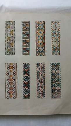 Каталог вышитых изделий 1958 года №171095