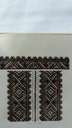 Каталог вышитых изделий 1958 года №171105