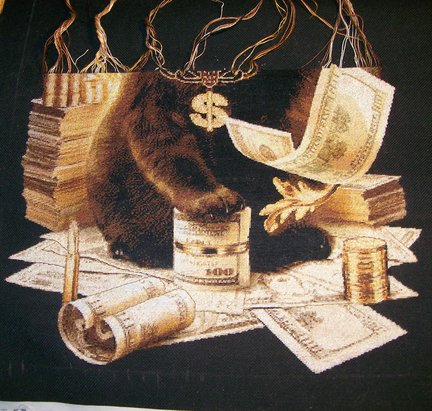 Кот Бегемот :-) №171198