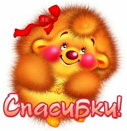 Ищу схему Lanarte 35069 Индейские мотивы. №171877