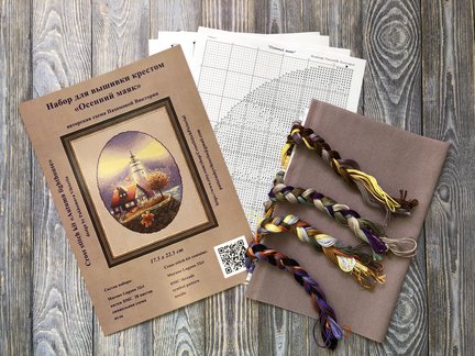 Мои дизайнерские разработки (toripeta) №172852