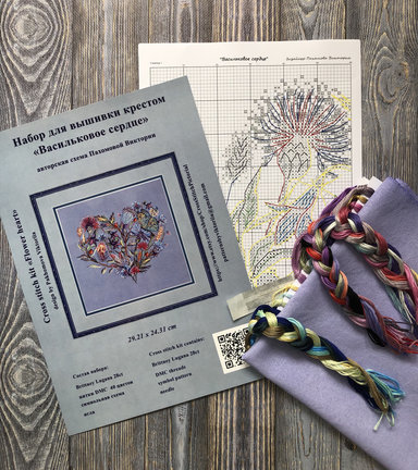 Мои дизайнерские разработки (toripeta) №172921