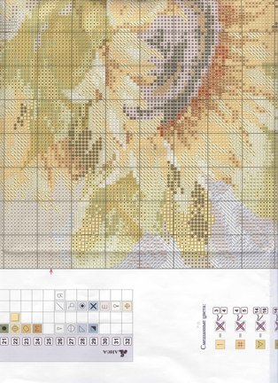 Помогите, пожалуйста, найти схему №173703