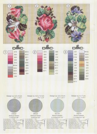 Старинная вышивка №173782