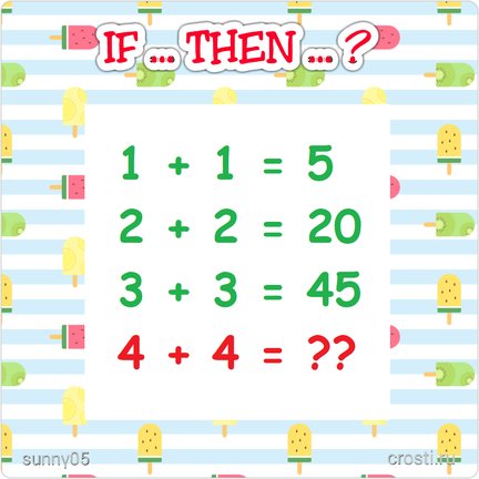 Квест «Игры разума» №174251