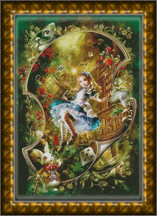 Первый опыт ГК и все остальное №174307