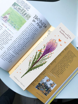 Мои дизайнерские разработки (toripeta) №175429