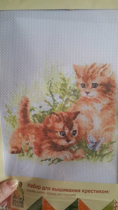 Всем доброго вечера. Девчонки, у кого-нибудь есть схемка вышивки №175966