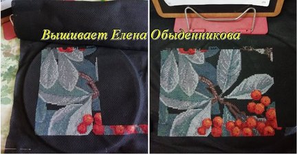 Катюшкины 🐾 крестики в процессе 👌 №176897