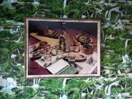 Поляна №177066