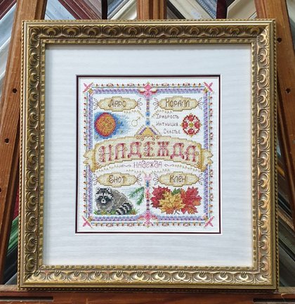 Оформление вышивок в Багетной Мастерской «Антураж», Екатеринбург №177260
