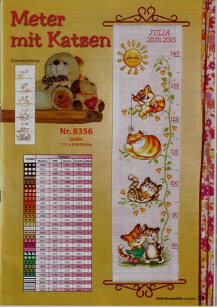 Помогите найти схему ростомера для девочки №177285