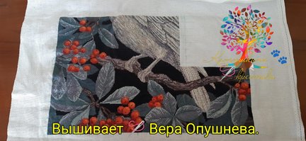 Катюшкины 🐾 крестики в процессе 👌 №177389