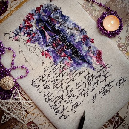 Добро пожаловать! №177457