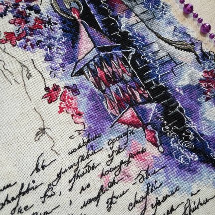 Добро пожаловать! №177458