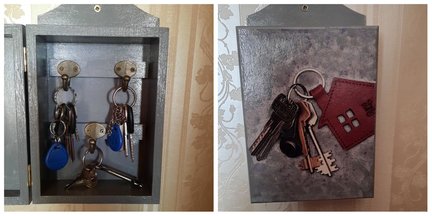 Новые процессы №177518