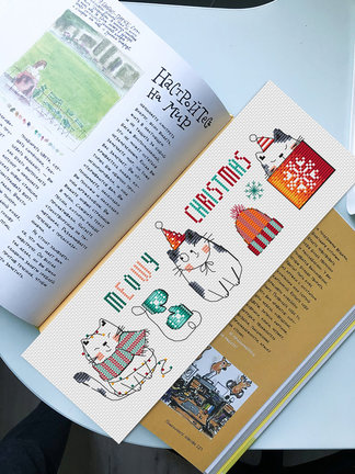 Мои дизайнерские разработки (toripeta) №178285