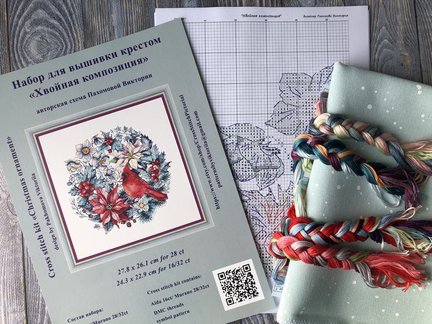 Мои дизайнерские разработки (toripeta) №178299