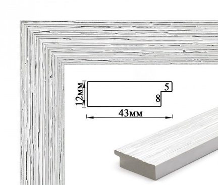 Мои процессы (по схемам с этого сайта) №178965
