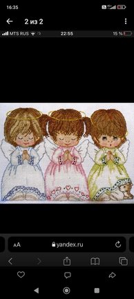 «Незнакомка» художника К.Разумова и другие процессы №179008