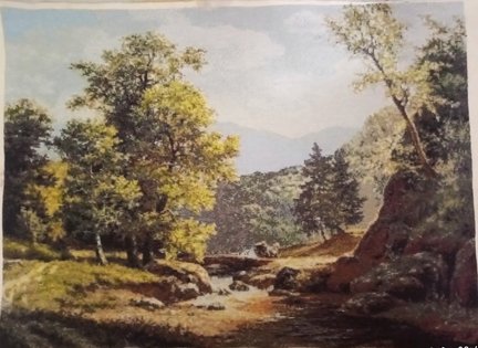 Ущелье №180477