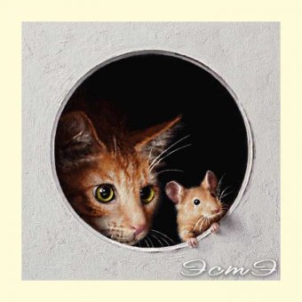 Кошки-Мышки и  Искренне Ваш! №180542