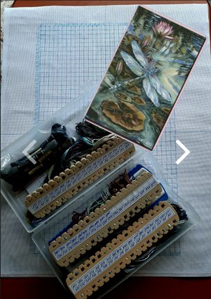 Химера «Леди в красном» и не только №180931