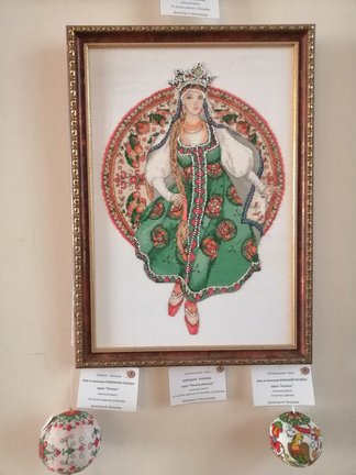 Вышивка - Моя Прелесть №181087