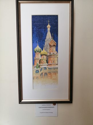 Вышивка - Моя Прелесть №181097