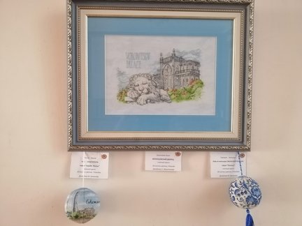 Вышивка - Моя Прелесть №181104