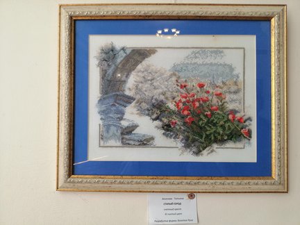 Вышивка - Моя Прелесть №181112