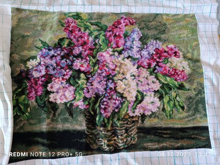 Мой новый процесс №181187