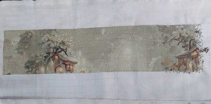 Химера «Облачное королевство» №181225