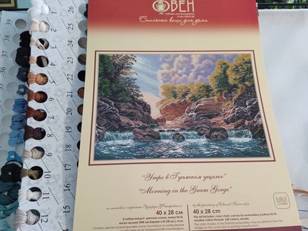 Природу в дом хочу 🤗 №181357