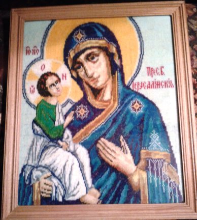 Вышивая отдыхаю душой №181377