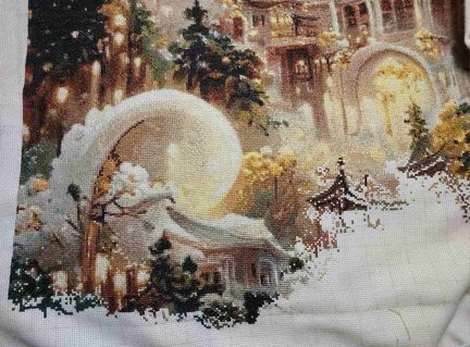 Химера «Облачное королевство» №181897