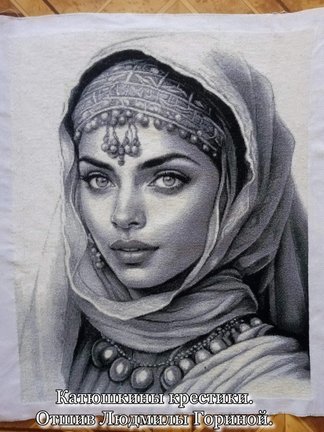 Катюшкины 🐾 крестики в процессе 👌 №182278