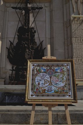 Вышивка - Моя Прелесть №182318