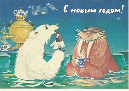 Схемы на личных примерах №182584