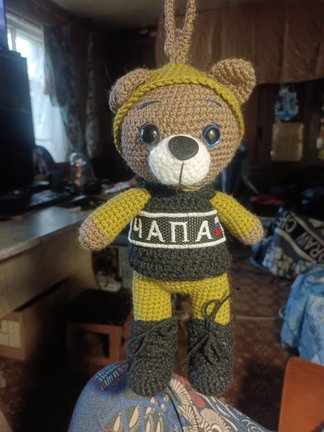 Мои процессы №183021